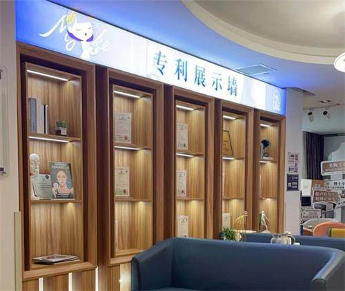 二、长沙美莱嗨体项目优势特点