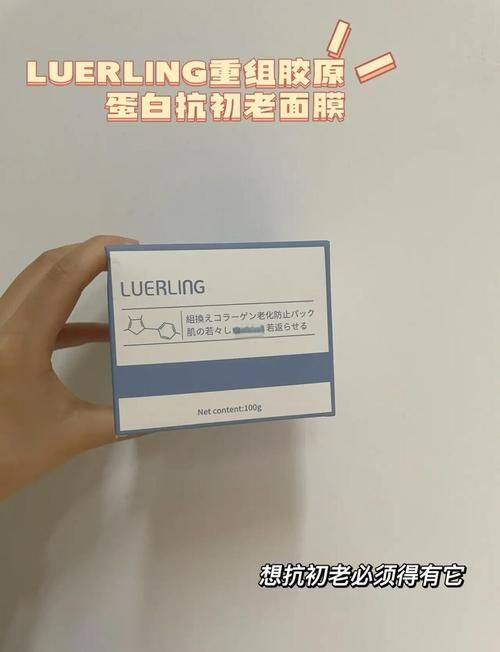 福州隆美尔整形医院怎么样？