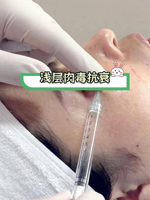 西安普莱蒂医疗美容门诊部价格表：