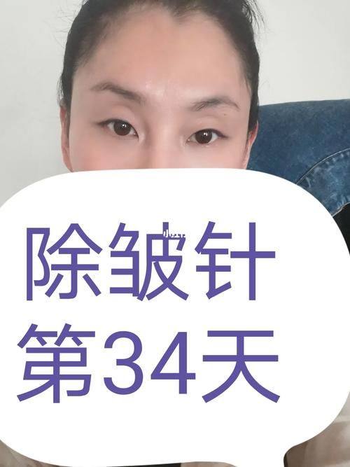 西安普莱蒂医疗美容门诊部预约挂号方式：