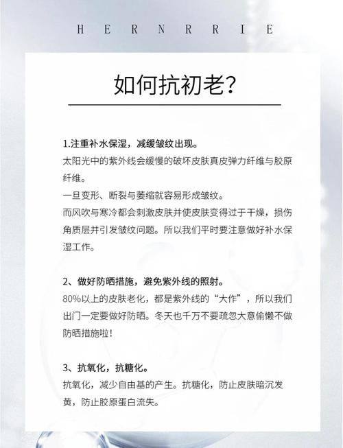 成都童颜博仕医学祛斑门诊部地址电话及营业时间：