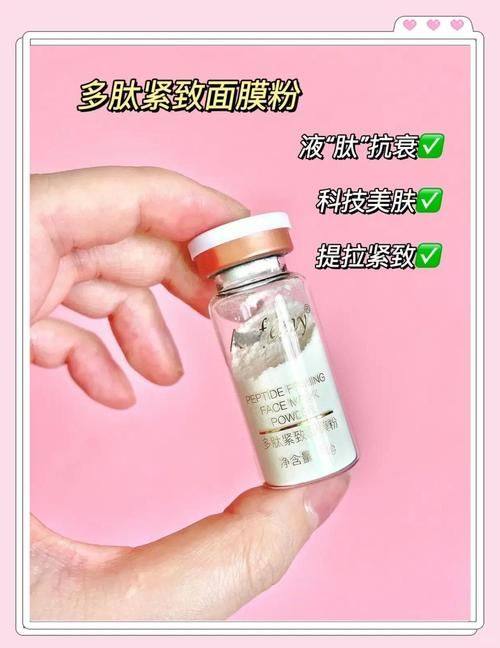 成都童颜博仕医学祛斑门诊部预约挂号方式：