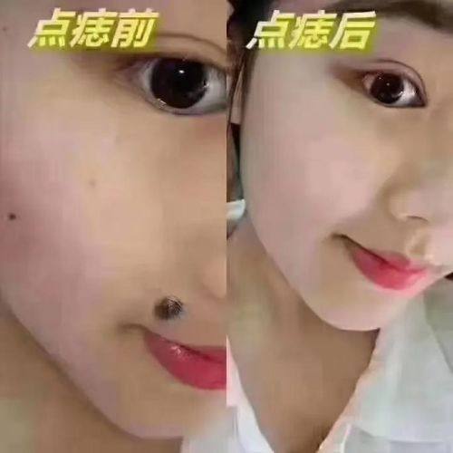 西安普莱蒂医疗美容门诊部怎么样？