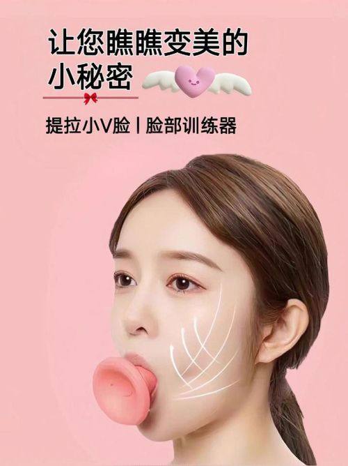 武汉爱尚美容医院价格表