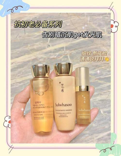 青岛得亚莉医疗美容诊所擅长项目：