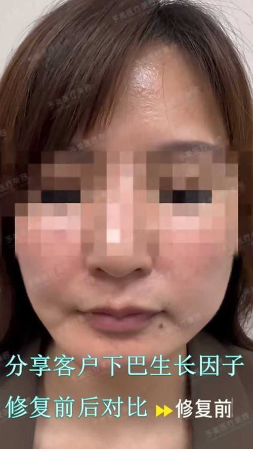 武汉爱尚美容医院地址电话及营业时间