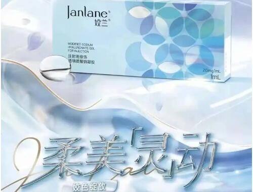 三、理性看待“十五岁能做隆鼻手术吗”相关视频