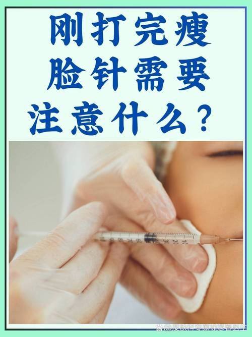 南宁韩成医疗整形美容价格表：