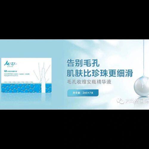 韩国noblesse整形外科擅长项目：