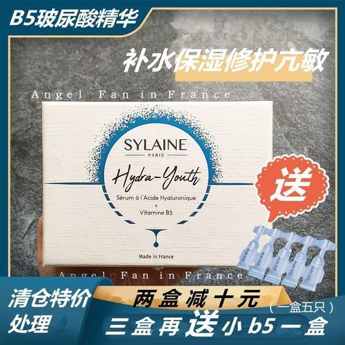 韩国noblesse整形外科怎么样？