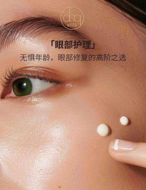 新疆维吾尔自治区人民医院整形科口碑评价：