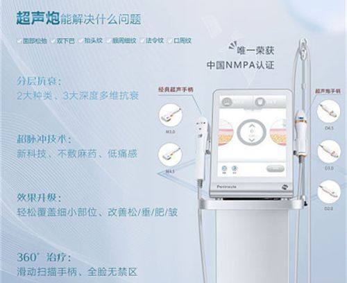 四、隆鼻多久才算完全修复?不同阶段的修复标志