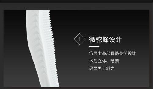 五、疤痕增生手术的成效解析
