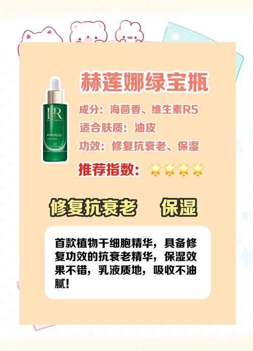 渭南现代整形医疗美容医院口碑评价：