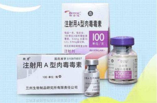 三、瘢痕与切口相关的隐蔽性风险