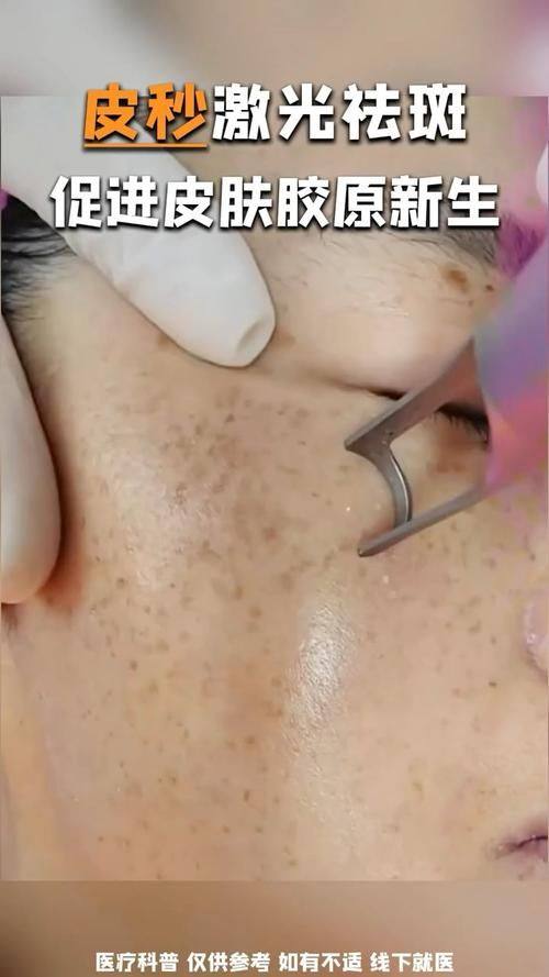 烟台尔晨医疗美容诊所口碑评价