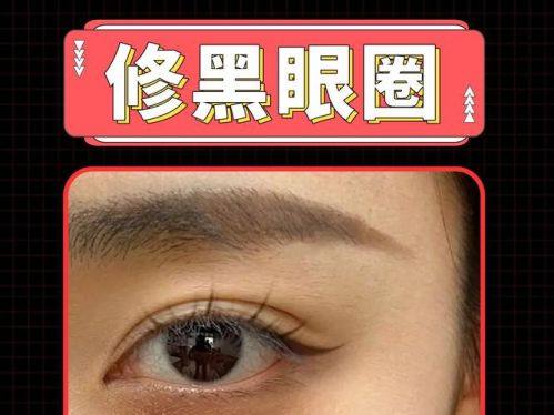 石家庄新兴中医皮肤病医院中医美容科口碑评价：