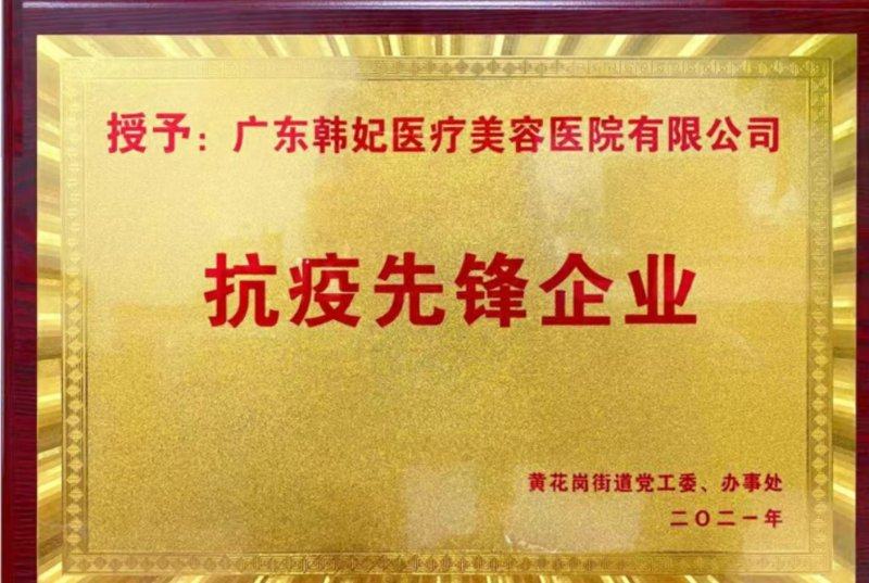 侯典举医生双眼皮修复8位亲历者分享：自然无痕恢复快，满意度高达95%