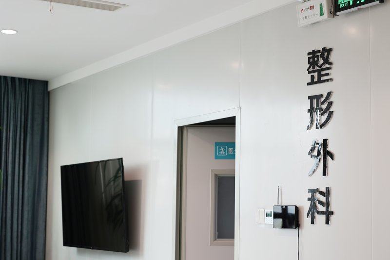 三、乔雅登丰颜适合哪些部位？临床成效看得见