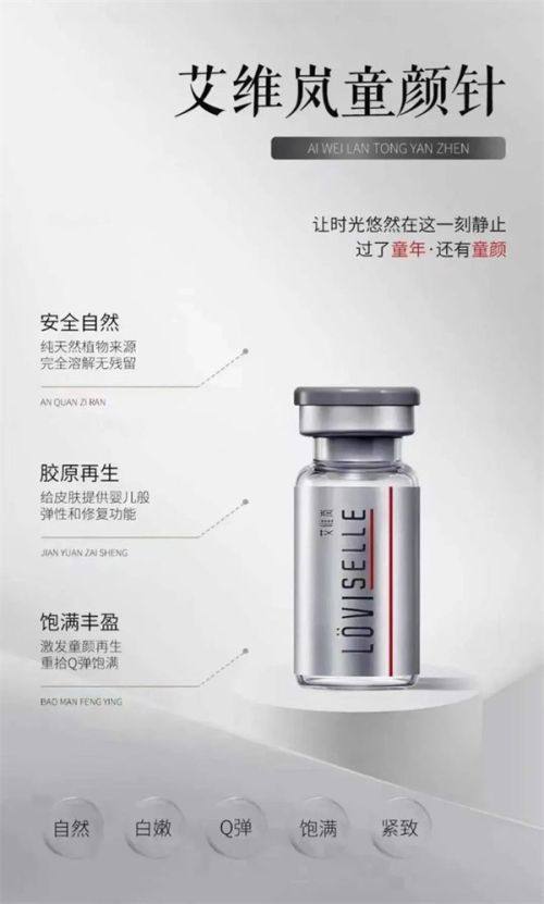 三、割了双眼皮吃芝士会发胖吗