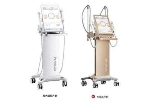 四、抽线后再做全切/眼综合：等待组织稳定再手术