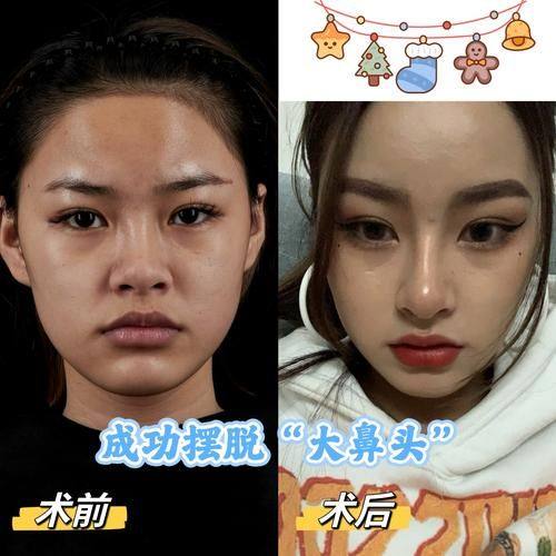 韩国奥拉克皮肤科整外科预约挂号方式