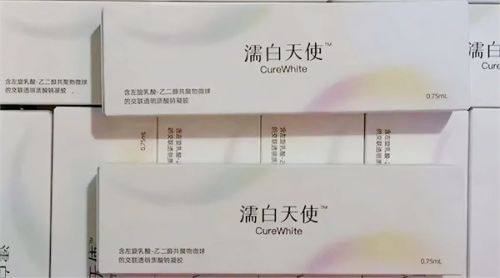 二、影响手术疤痕红印淡化速度的关键因素