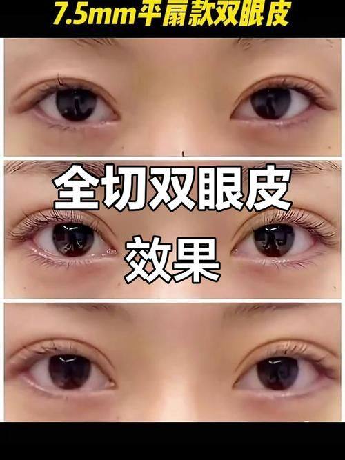 常熟圣莎拉医疗美容门诊部怎么样?