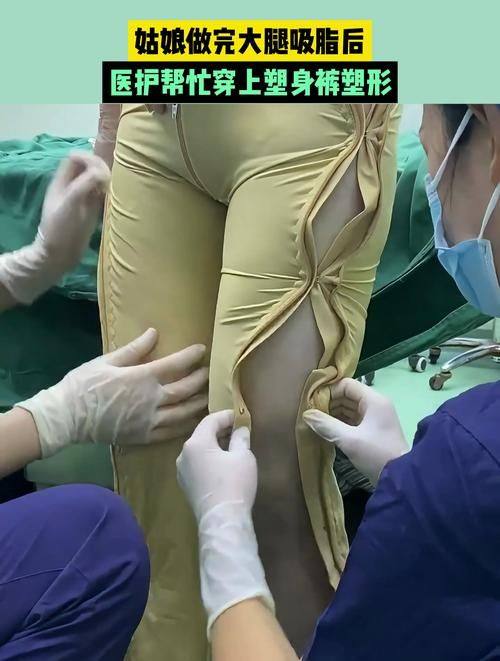 台州博仕整形美容医院预约挂号方式: