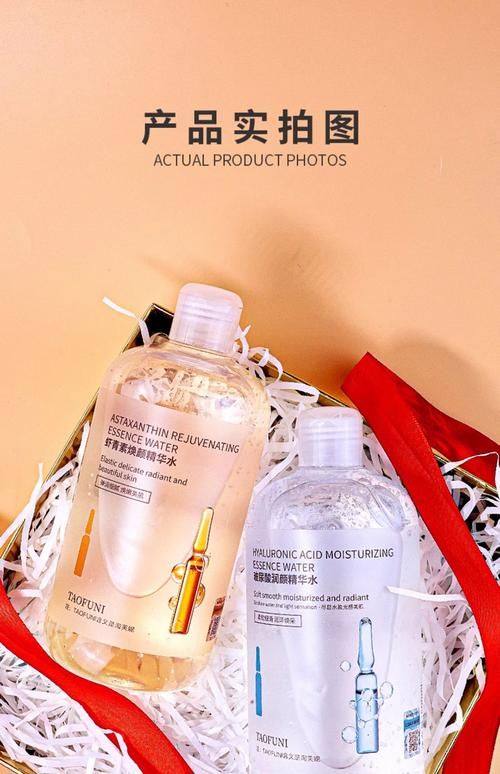 天津甜橙美陈医疗美容诊所怎么样?