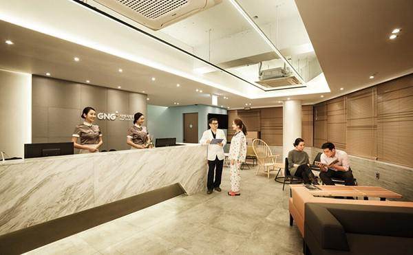 韩国GNG整形外科医院地址电话及营业时间