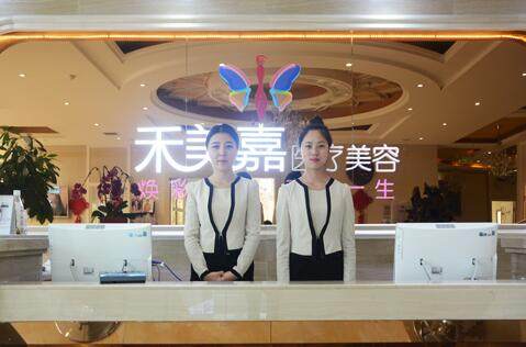 五、项目疗程与成效：4-6次打造丝滑牛奶肌