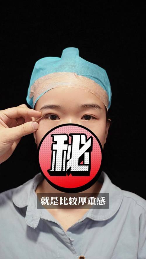 乐清市第三人民医院整形外科预约挂号方式