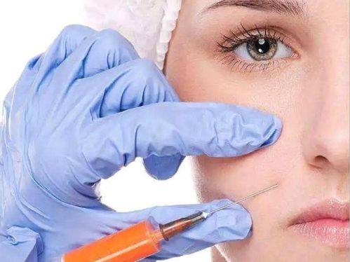 西安唯娜美颜医疗美容擅长项目：