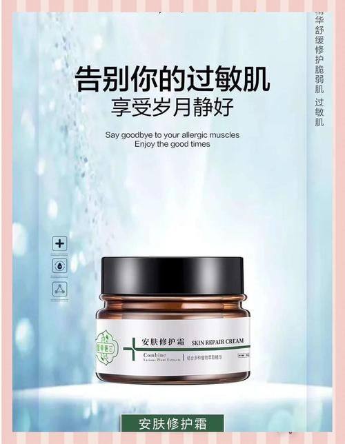 韩国首尔丽格皮肤科怎么样？