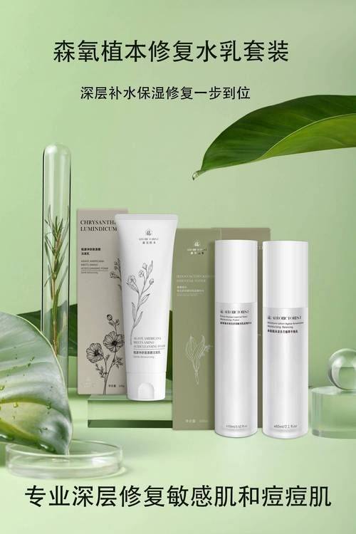 韩国首尔丽格皮肤科预约挂号方式：