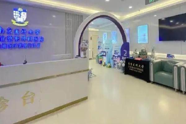 泰州友谊整形医院怎么样？