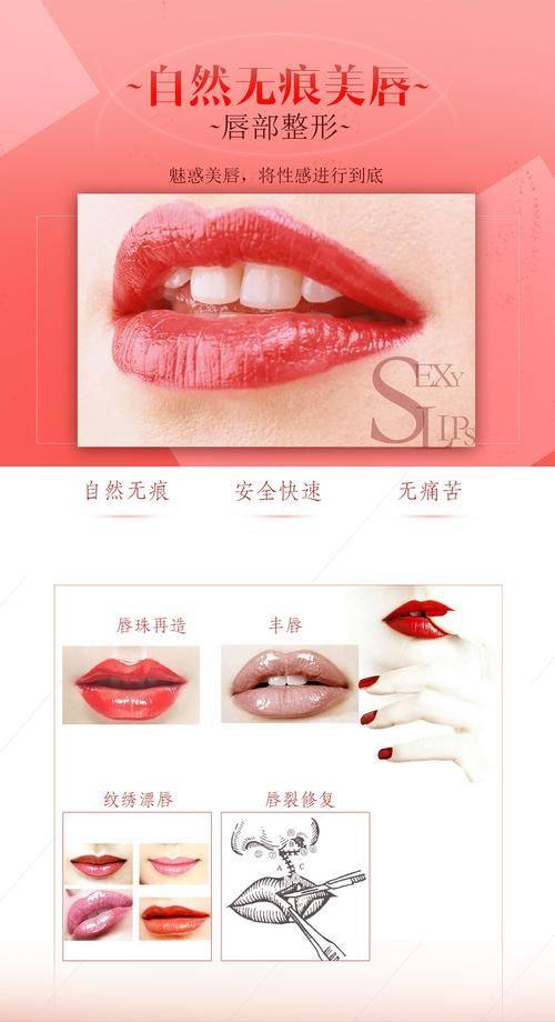 惠州博瑞懿美整形医院口碑评价：