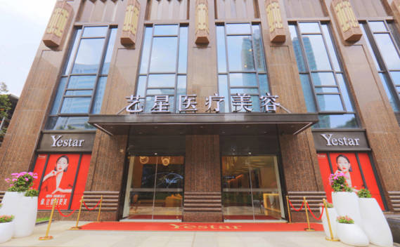 四、睑缘重睑术后护理全流程