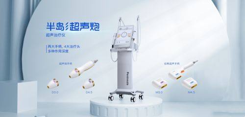 三、术后修复型眼袋褶皱:精细化修复是关键