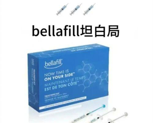 五、轻度初老型眼袋褶皱:非手术方案轻松改善