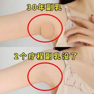 合肥市第一人民医院滨湖院区(烧伤整形科)价格表：