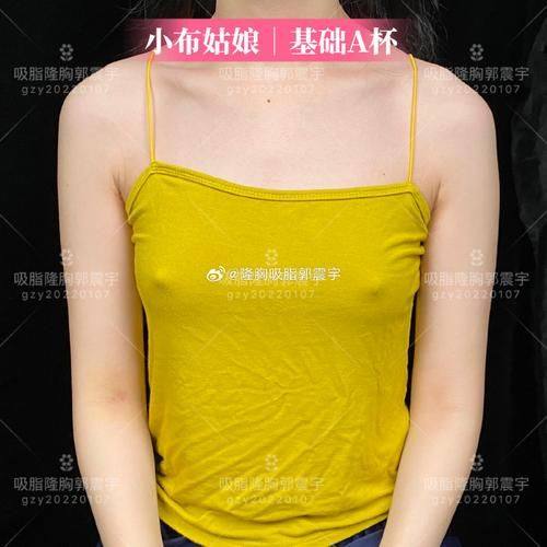 成都金牛柒熹医疗美容门诊部擅长项目：