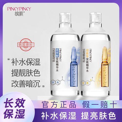 杭州浮想国医疗美容地址电话及营业时间