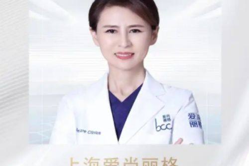 四、骨胶原注射隆鼻的时间维度明细