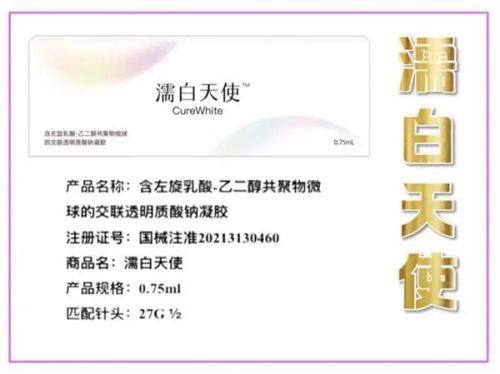 四、抽脂大腿之后大概多久能正常走路？分阶段走路指南