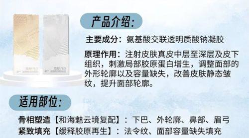 三、敷黄瓜片的注意事项，别让护肤变伤肤