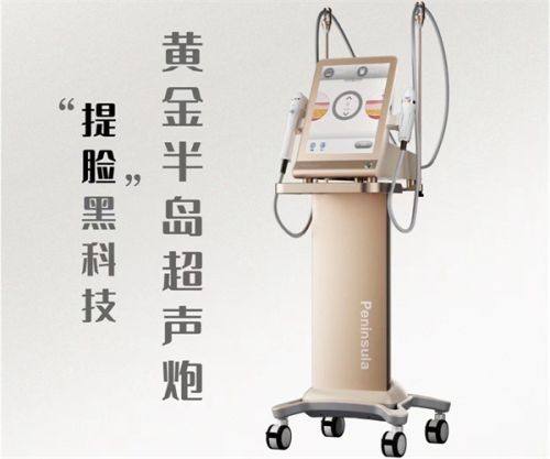 二、日常眼部按摩，轻松促进眼周循环