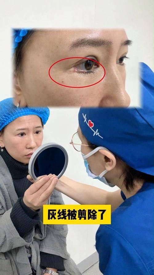 广州立美华粤医疗美容门诊部怎么样