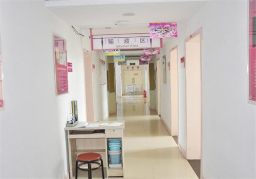 呼和浩特五洲医院（整形科）预约挂号方式